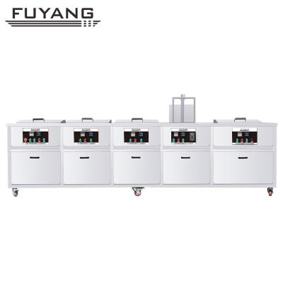 China Car Engine Auto Parts Ultrasonic Cleaner 96L Four Tank Immersion / Soak Cleaning for sale