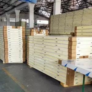 China Good Price Cold Room Manufacturers Polyurethane Sandwich Panel For Cold Room Floor and Wall for sale
