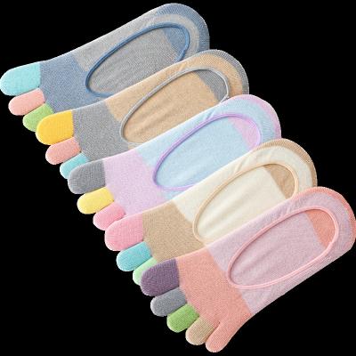 China 2022 china direct sales ladies cotton non-slip easy to fall off invisible shallow toe socks for sale