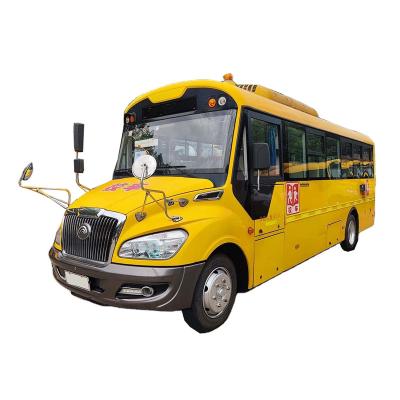 China Used Yellow YuTong 41 Seats School Bus School Bus ISF3.8s4R154 for sale