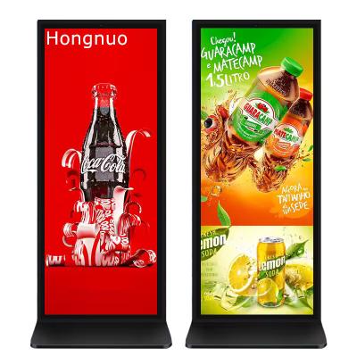 China 86 Inch Indoor Advertising Display Kiosks Floor standing 4K screen for sale