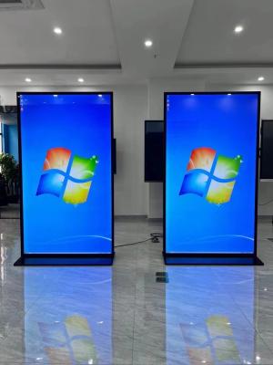 China 86-Zoll-Fullscreen-Fenster-System 4K-Touchscreen Boden stehend Digitale Beschilderung zu verkaufen