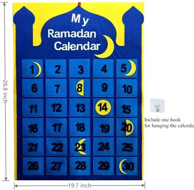 China Decoration Ramadan Calendar with 26.8X19.7 inch, Eid Mubarak Countdown Calendar, Advent Muslim Festival Calendar for sale