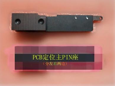 China 102030401601 (R) 102030403402 (L) Panasert avk parts1020 for sale