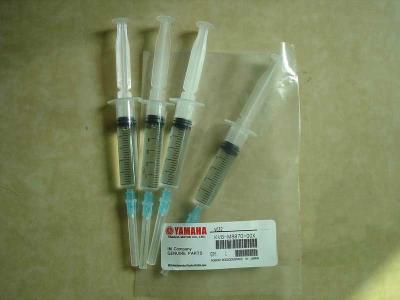 China YAMAHA KV8-M8870-00X VG32 GREASE for sale