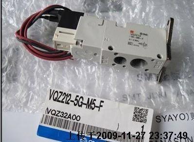 China JUKI 750/760 E93147250A0 head vacuum on cable asm for sale
