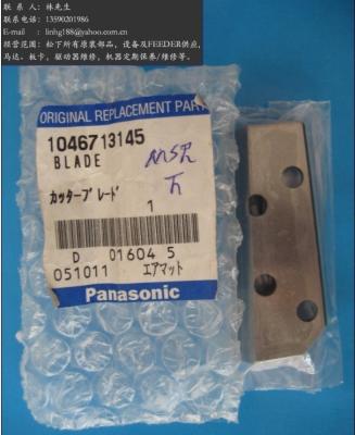 China PANASERT MSR CUTTER 1046713145 for sale