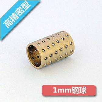 China FUJI CP6 bearing IKO BK81015A H4452C Miniature Bearing for sale