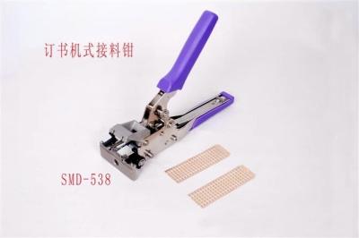 China SMT splice tool stapler SMT Splicing Tools / pliers for sale