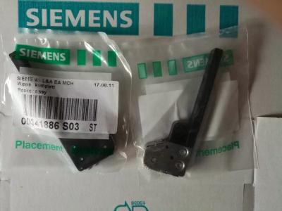 China SIEMENS SMT 00341886S03 ROCKER ASSY for sale