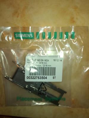 China SIEMENS PICKUP WINDOW 12/16mm Feeder 00322753S04 for sale