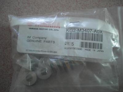 China YAMAHA AIR JOINT FEEDER KG2-M3407-A0X3-00X for sale