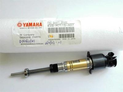 China Yamaha YV100XG shaft KGB-M711S-A0X FNC SHAFT,SPARE YV100XG for sale