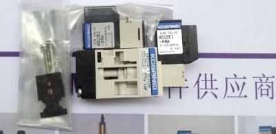 China Yamaha vacuum ejector unit KGB-M7163-A0X / KV8-M7163-A0X 37W+44W+13W for sale