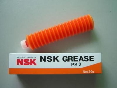 China NSK PS2 GREASE for sale
