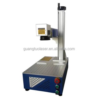 China 3D Large Area Fiber Laser Marking Machine 20W/30W/50W/100W Fiber Laser Marking Machine With Screen for sale