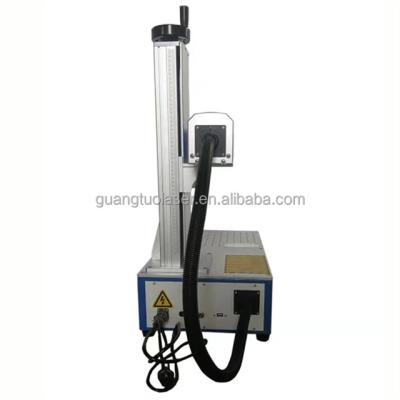 China Cheap 3D Laser Marking Machine 20W/30W/50W/100W Laser Marking Machine For Metal for sale