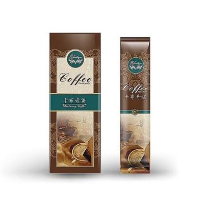 China Sugar Syrup Sachet Aluminium Foil Plastic Packaging Roll Film Airtight 3 Side Sealed for sale