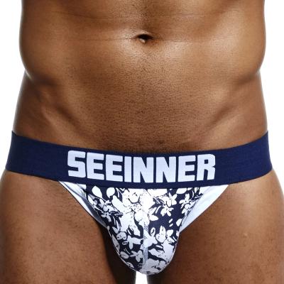 China Sexy Antibacterial Jockstraps Underwear For Gay Men for sale