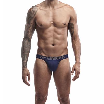 China Wholesale Color 95% Antibacterial Black White Blue Gray Material 5% Cotton Spandex Jockstraps For Gay Underwear for sale