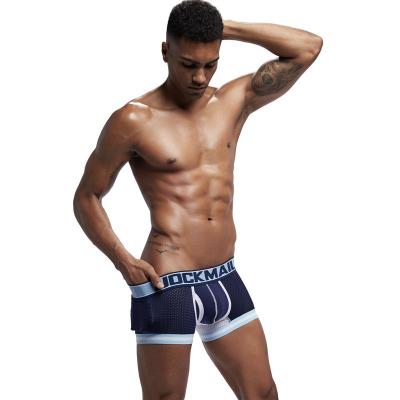China Hot Sale Antibacterial Men's Sexy 3D Bags Breathable Nylon Mesh Boxer Sexy Underwear for sale