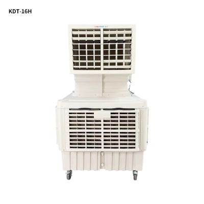 China 120-150ã ¡ Free Motion Evaporative Air Cooler with Huge Water Tank Super Good for Party Restaurant or Outdoor Garden or Other Appliances for sale