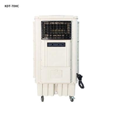China 40-50ã ¡ Mobile Evaporative Cooler Air Conditioner with centrifugal-flow motor and super three-way water curtain cooling for sale