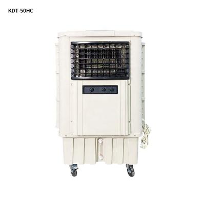 China 30-40' ¡ Portable Evaporative Air Cooler with centrifugal-flow motor and super three water curtain cooling for sale