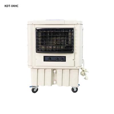 China 20-30' ¡ Portable Mini Air Cooler Room Air Cooler with Centrifugal-flow Motor and Super Three Water Curtain Cooling for sale
