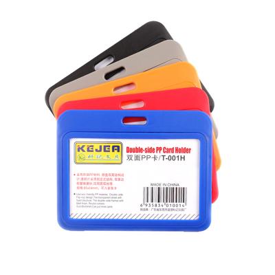 China Full Included Wholesales Plastic Blank Cover Card Protector Anti Scratch Card Protector for sale