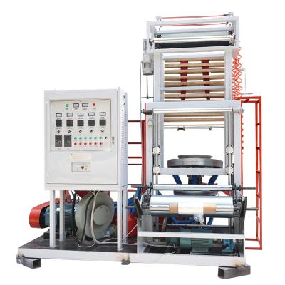 China HDPE LDPE PE Plastic Sheet Machine Mini High Speed Automatic Blowing Plastic Sheet Blowing Machine for sale