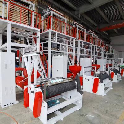 China Automatic Pouch Film Plastic Film Vest Bag Plastic Foil Blowing Machine High Speed Blowing Machine for sale
