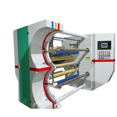 China High Speed BOPP PLC Controlled Paper Slitting Machine In 300 M/Min for sale