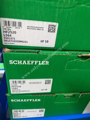China 100% Original INA Shell Drawn Cup Roller Clutch HF2520-L564 for sale