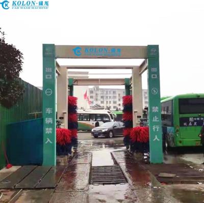 China 5-7 Buses/hour Bus Wash Machine with 2-3min/car Cleaning Speed for sale