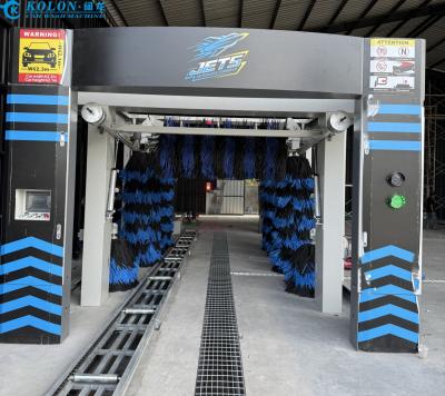 China Kolon Innovative and Advanced Tunnel Car Wash Machine for Superior and Precise Cleaning for sale