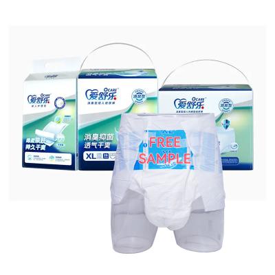 China Wholesale Super Absorbent Disposable Adult Incontinence Diapers for sale
