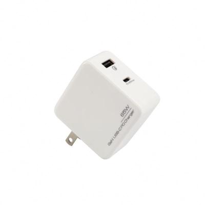 China Universal Lisen GaN 65w 2 USB QC3.0 Palladium Charger Faster USB Charger For Laptop Type-C Wall Charging Mobile Phone Charger For iPhone for sale