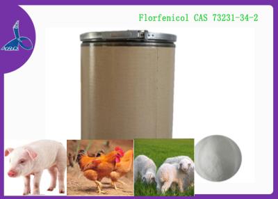 China USP 98% Florfenicol CAS maioria solúvel em água 73231-34-2 para antibióticos veterinários à venda
