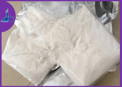 China A medicina veterinária de CAS 76639-94-6 droga o Succinate do sódio de Florfenicol à venda