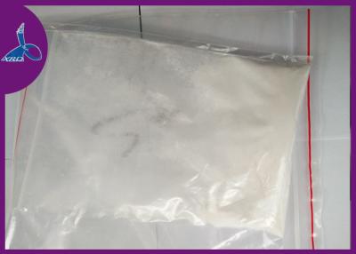 China HCl seguro CAS 856681-05-5 de Hemihydrate do hidrocloro de Belviq Lorcaserin à venda