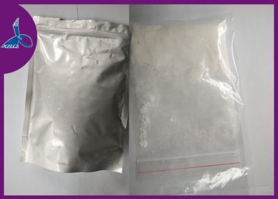 China A perda de peso de CAS 856681-05-5 pulveriza o hidrocloro de Lorcaserin para o Burning gordo à venda