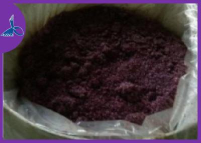 China Potássio roxo escuro Ferrate 39469-86-8 do agente de oxidação do pó no estoque maciço à venda
