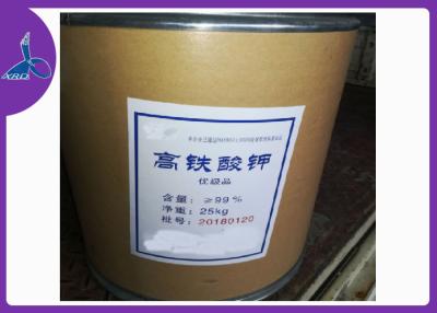 China Produtos químicos básicos CAS 9739469-86-8 de Ferrate do potássio (vi) para o tratamento de esgotos à venda