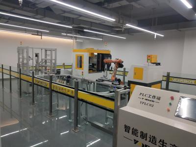 China Educational lab Industrial CIM trainer Computer Integrated Manufacturing Teaching Training equipment for sale