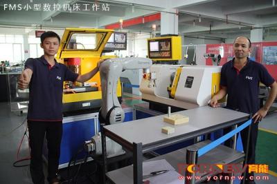 China Flexible Manufacturing System for educating and training students in the principles and technologies of computer integr for sale