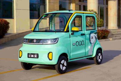 Китай KUNPENG PLUS 1500w Четырехколесный автомобиль пассажирский автомобиль роскошный аккумулятор продается