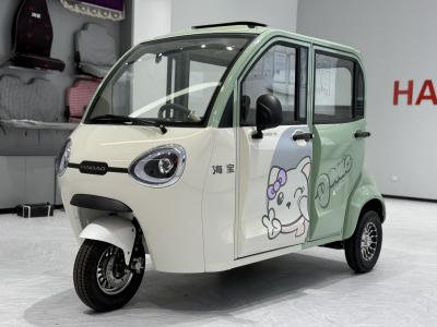 China Huo fenghuang 1500WD Viertüriger Drei-Sitzer-Elektro-Fahrrad zu verkaufen