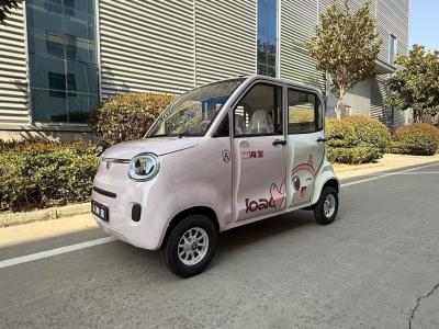 China QING CHEN PLUS-S(Steering wheel) 1500WD Four-Door Four-Seater Electric Vehicle for sale