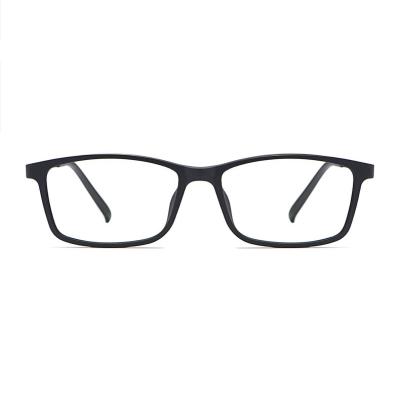 China For Men Eyewear High Quality Super Blue Light Fashion Anti Reading Glasses Light Glasses Titanium Rubber Titanium Men Glasses Frames Teenager Optical Frames for sale